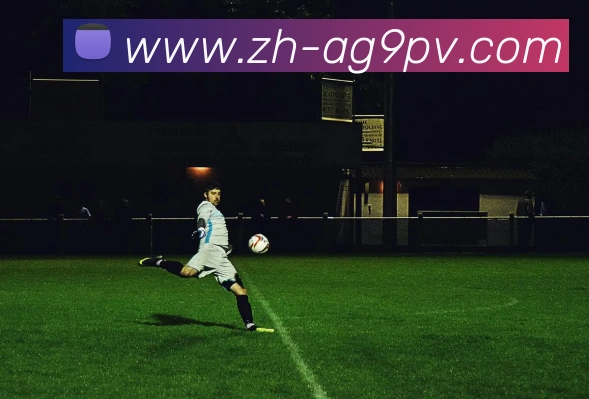 ag9游会APP 体育赛事宣传图