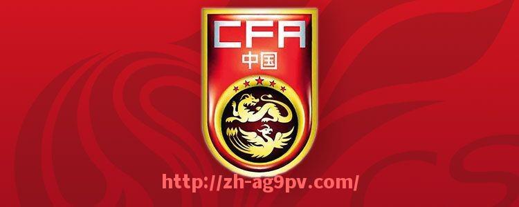 ag9游会-西甲球队对阵德甲球队的历史交锋与胜率分析